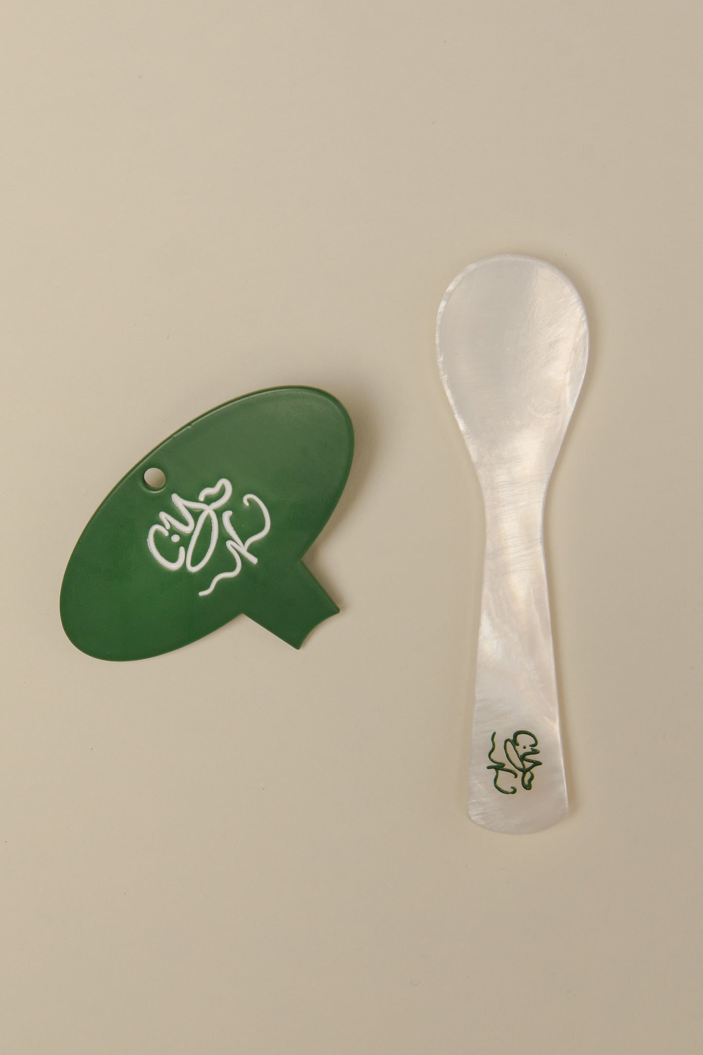 CYK Caviar Key