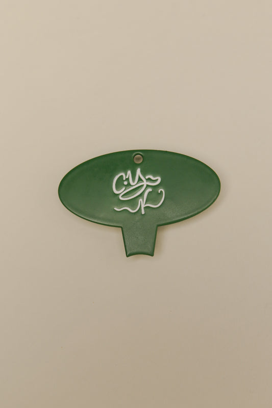 CYK Caviar Key